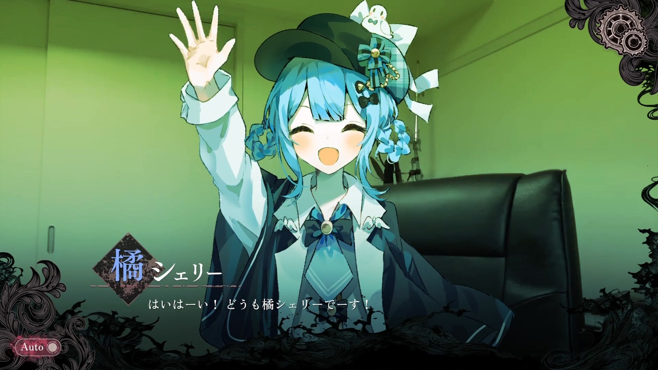 どうにかなっちゃいそう～？！