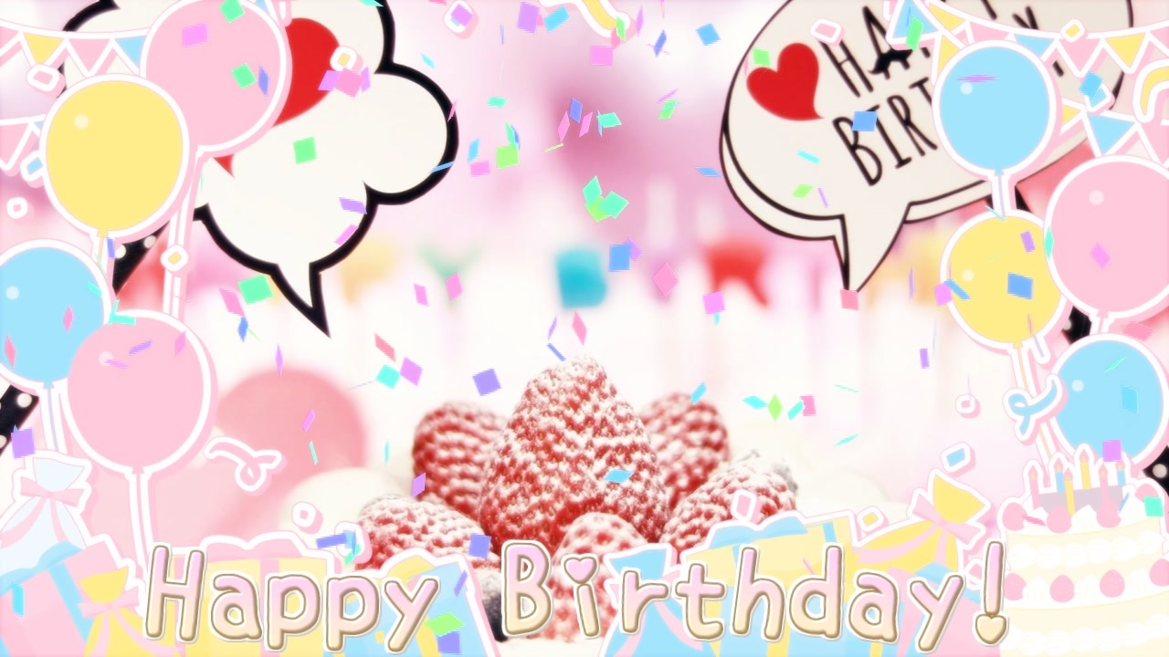 3月～4月が誕生日の人コア