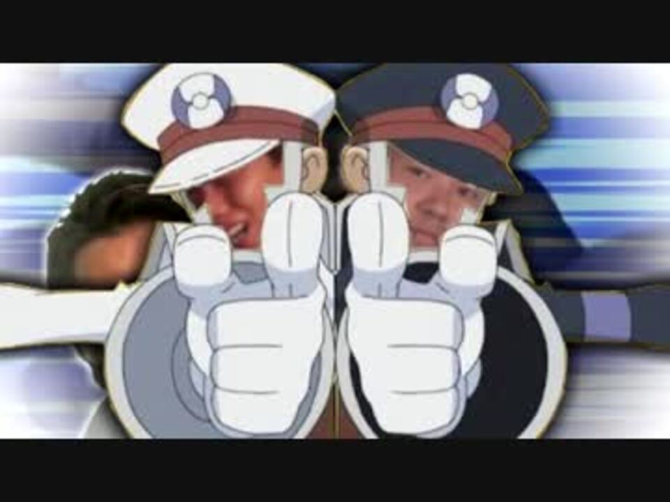 戦闘オォン! サブウェ淫夢トレーナー.BW