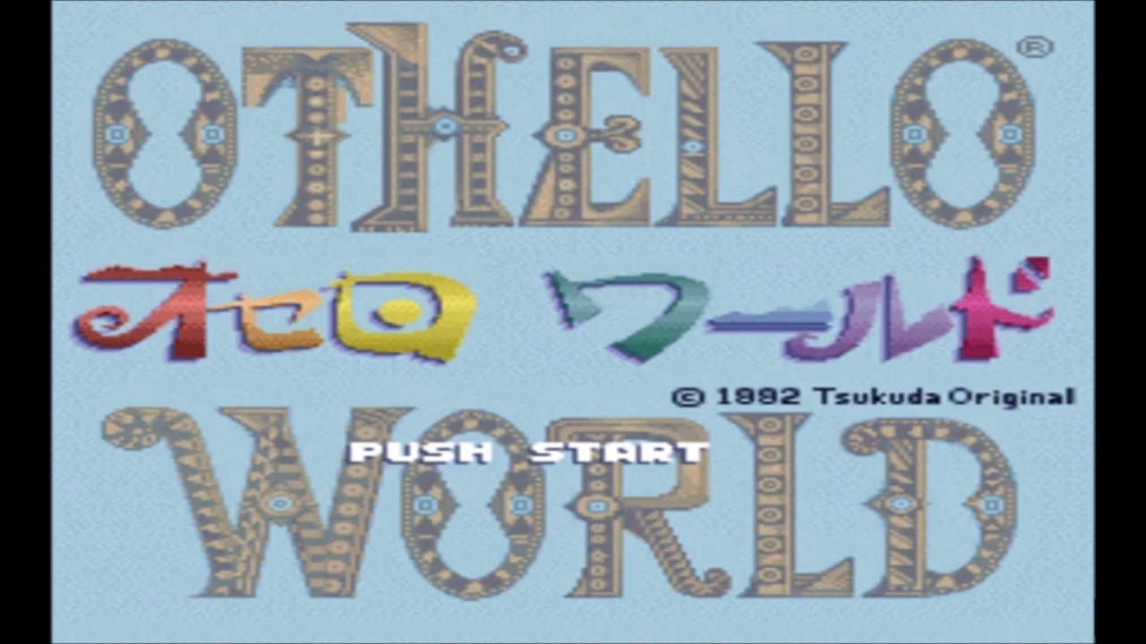 Feeejay's Top VGM #61 - Game With Rabbit - Othello World