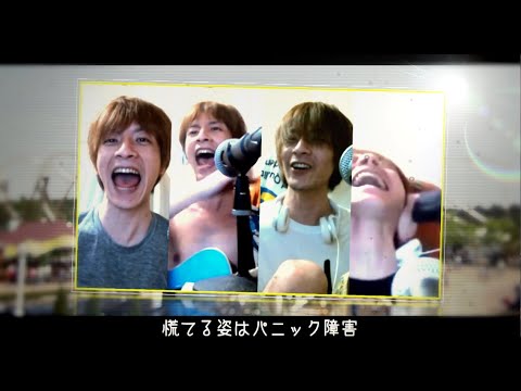 YOUKAIZONE大榎🌎