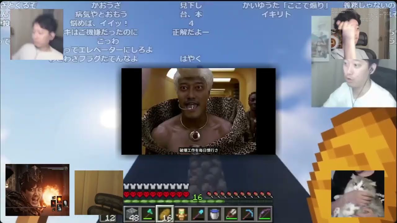 というこの男