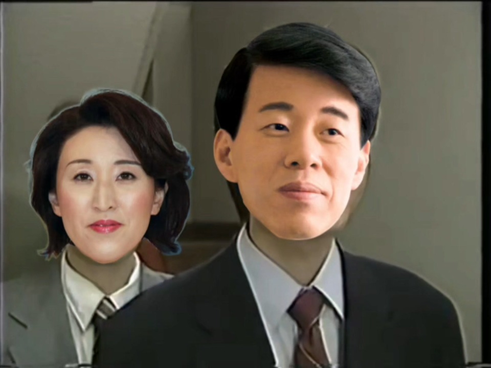 亀上的霊言生活