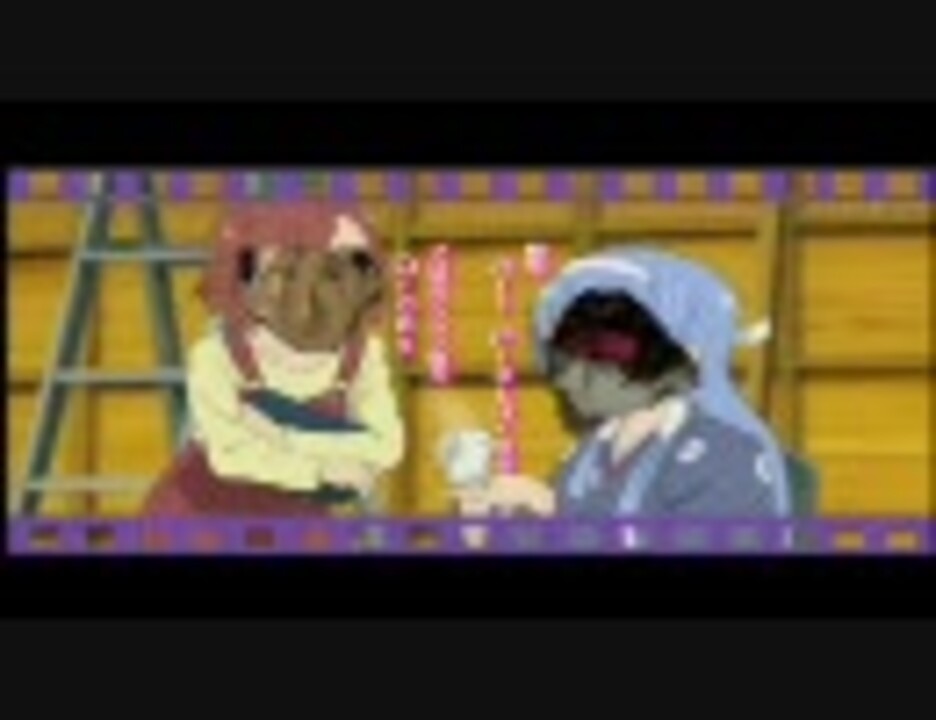 【ぱうなぎ】mekke☆派手にね!
