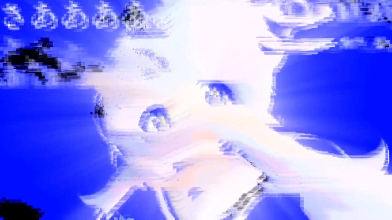 バグ沢レイサ