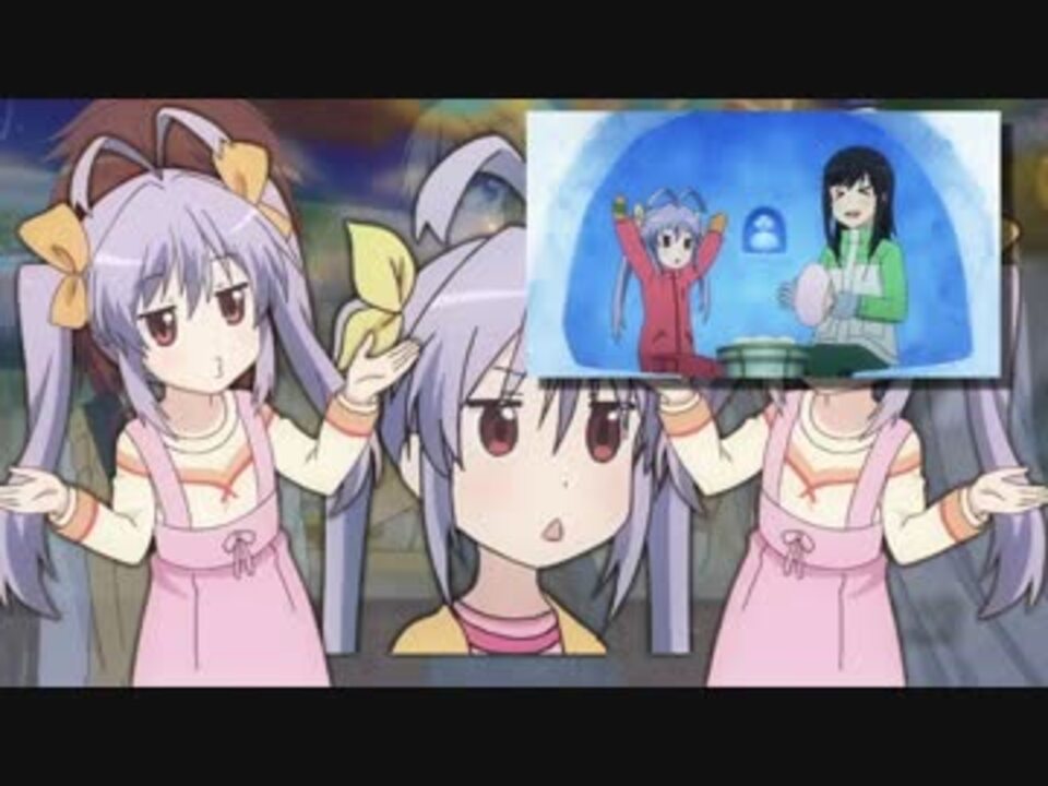 コマリオカートwii ココナッツンモール