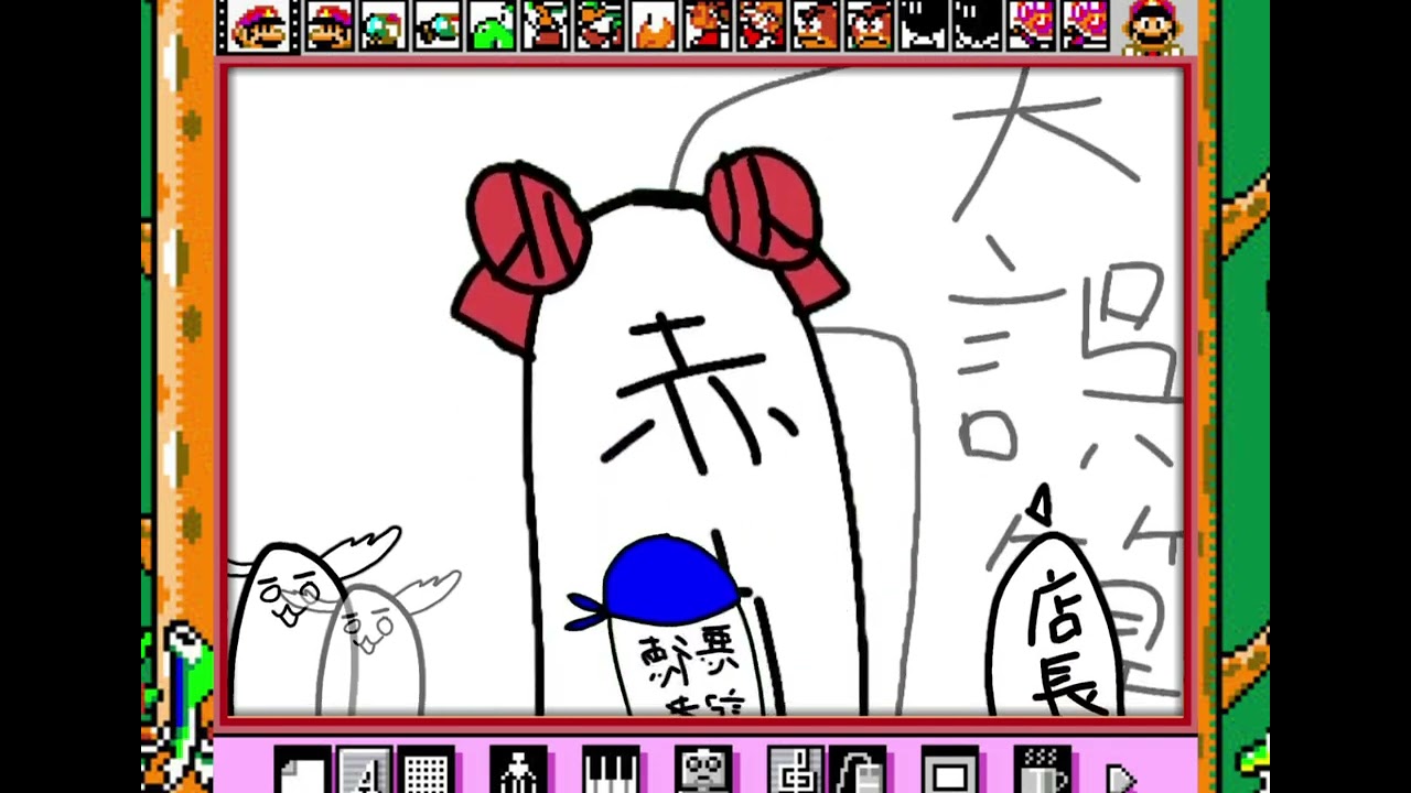 【悲報】絵画「モチョキの微笑み」23億で落札