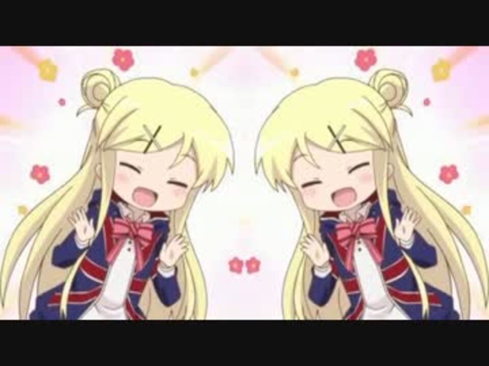 妖精族のアヤヤー!
