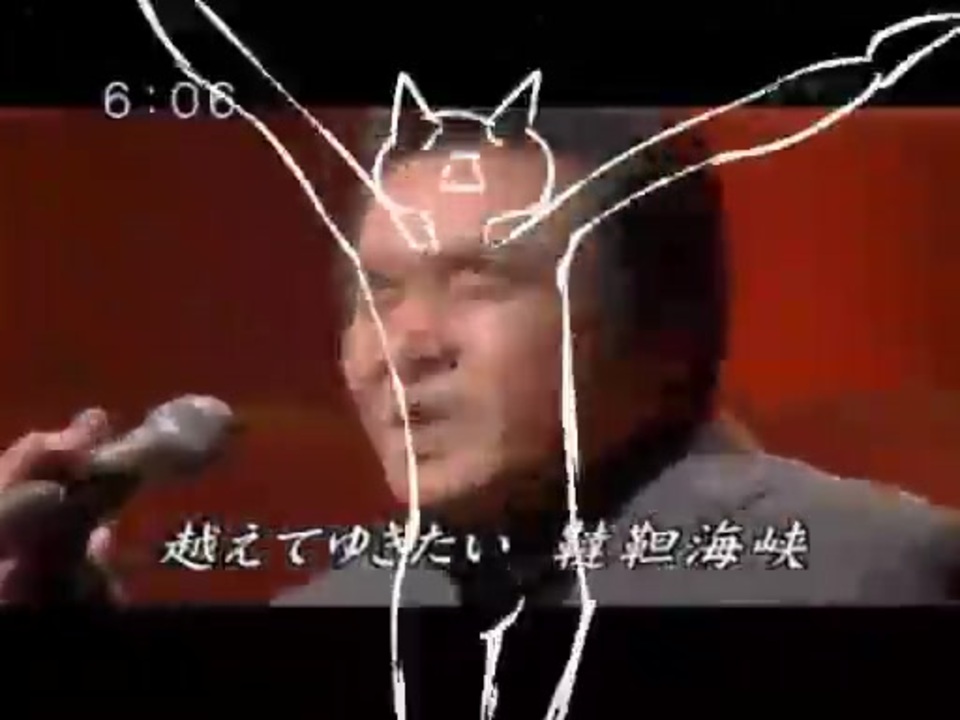 ☆ダッタン☆
