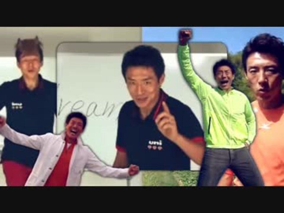 松・自然エリア