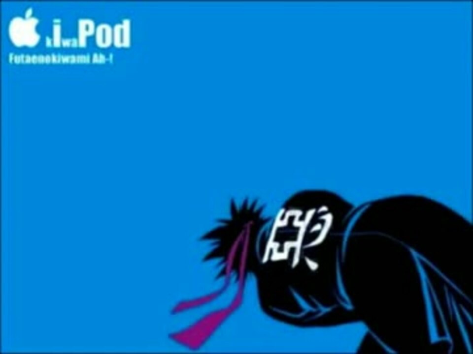 キワミキワミ【マイムマイム×KYM】