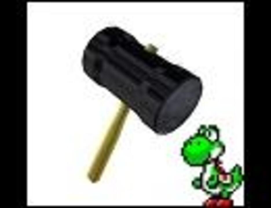 RE:ハンマーアイランド ボス前