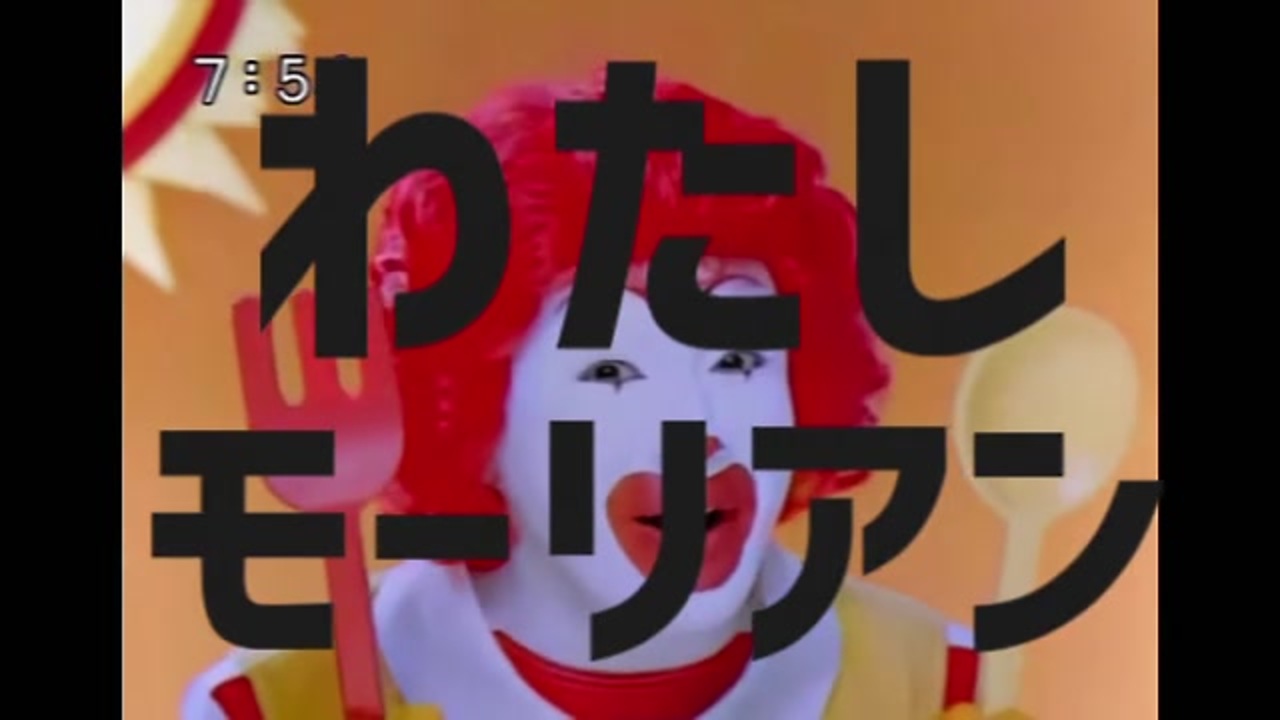 ドナル★のダンス
