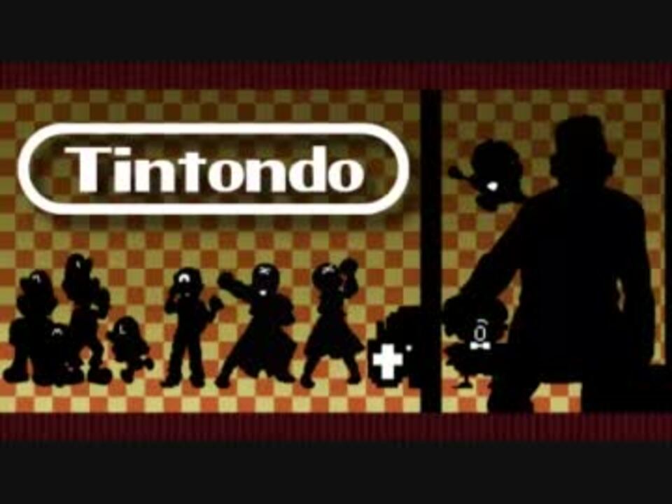 【再うp】TINTONDO　 みんなのおすすめセレクション【チャージマン研！】　