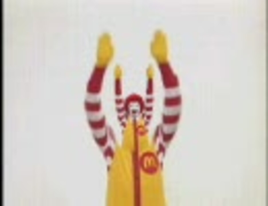 ドナルドはコガネシティに行きました。