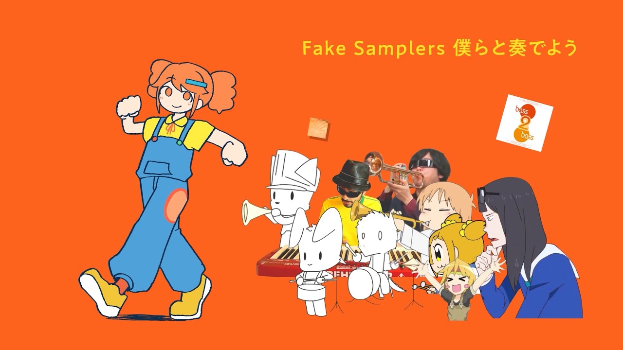 ふぇいくさんぷらーず