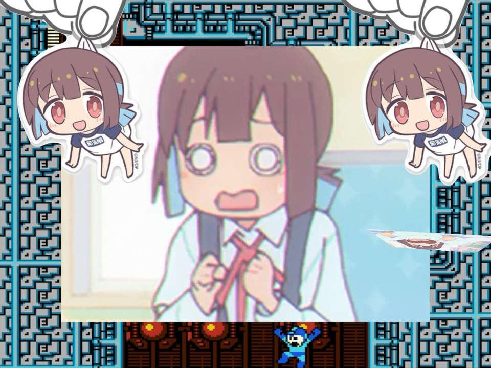 もみじマン2 ほづきックマンステージ