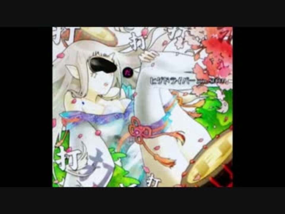 ﾎﾟﾎﾟﾎﾟﾎﾟﾎﾟﾎﾟﾎﾟﾎﾟﾎﾟﾎﾟ.mp4