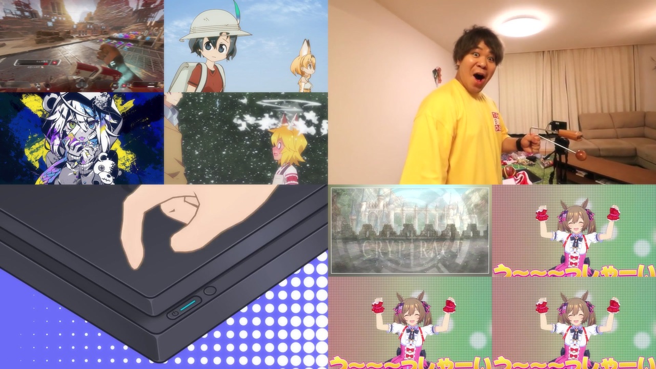 ホバーダンスラルー