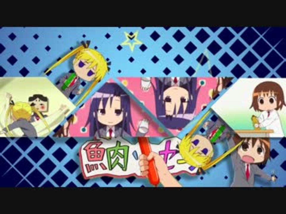 毛糸のやすなーはいうぇい