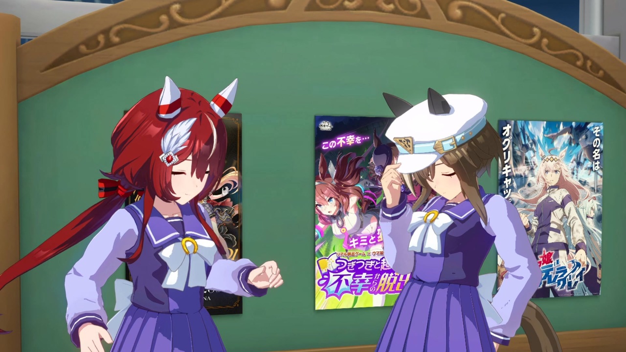 シュヴァルグラン誕生日