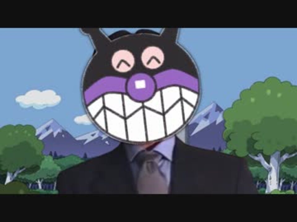 いくぞ！ばらまきんまん