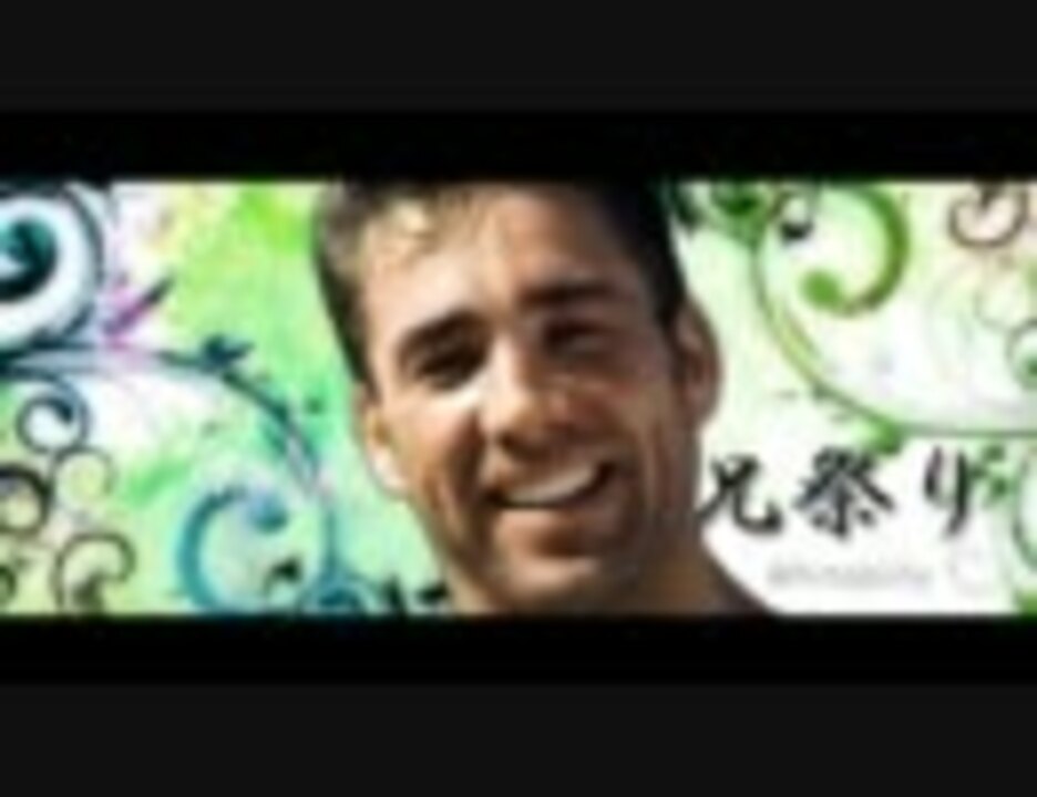 Whitebilly「兄祭り」