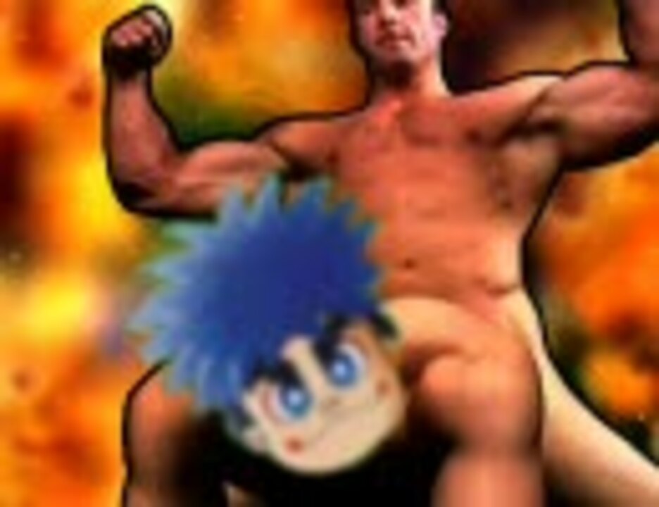 【完成版】がんぼれコウモン　亀頭的竜宮性活