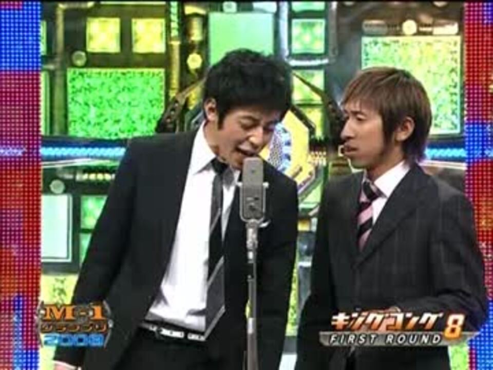 お口チャックマンのドラッグストア