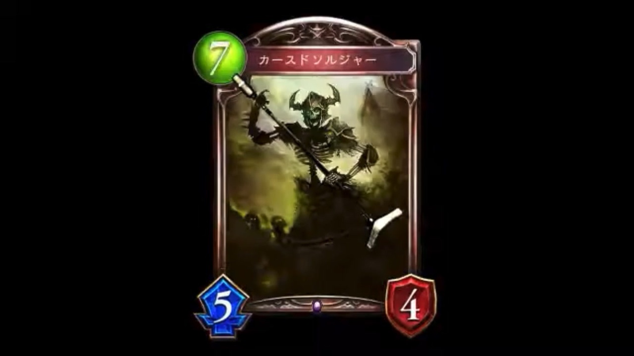 【再うp】愛のままに我が鎌に