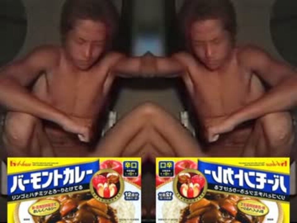 vsマスクドマジメ君