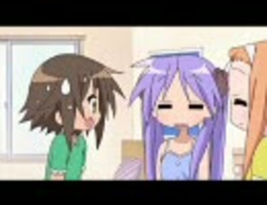 みさおのドラッグストア