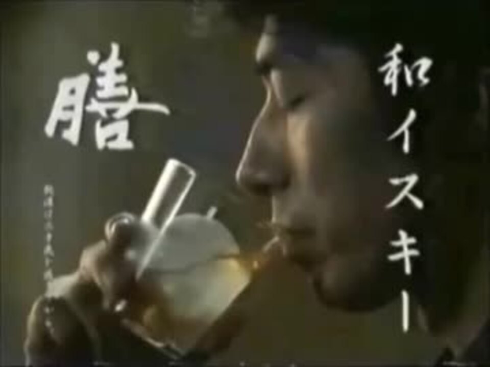 膳