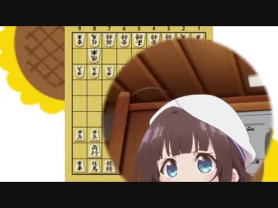 ぴょこ　ぴょこ　ぴょこ