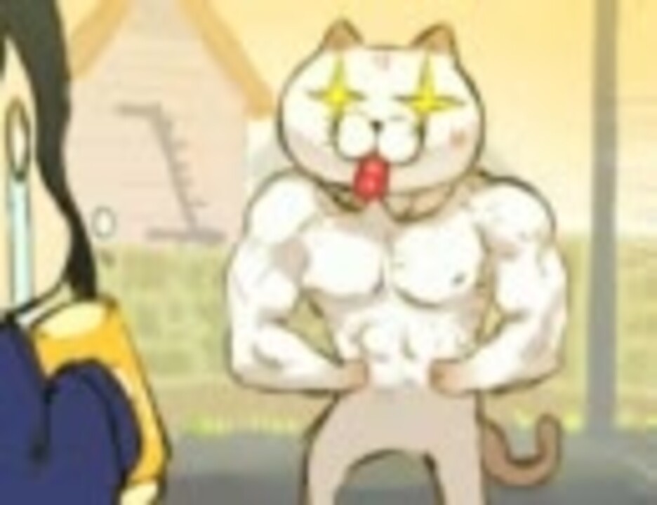 危険なポイ捨て(没)