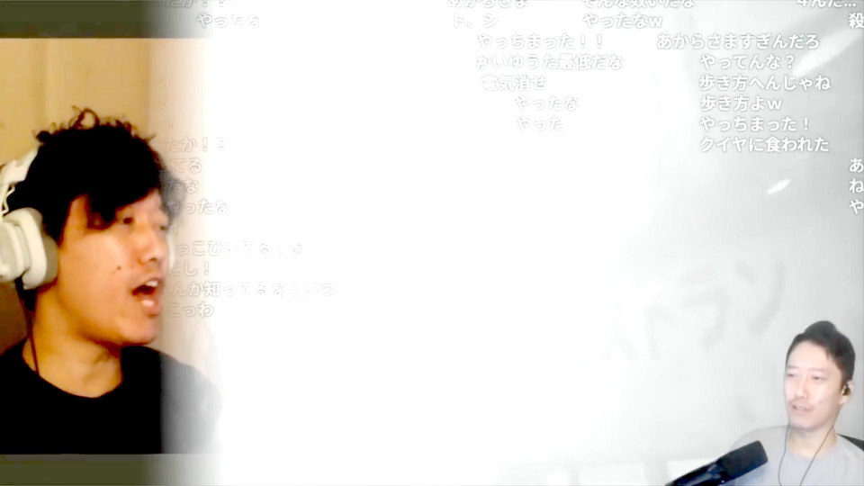 幻想のホワイトマツベラー
