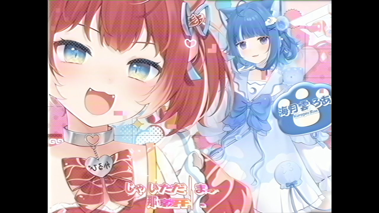 〖合作単品〗乙女ロディ -  05