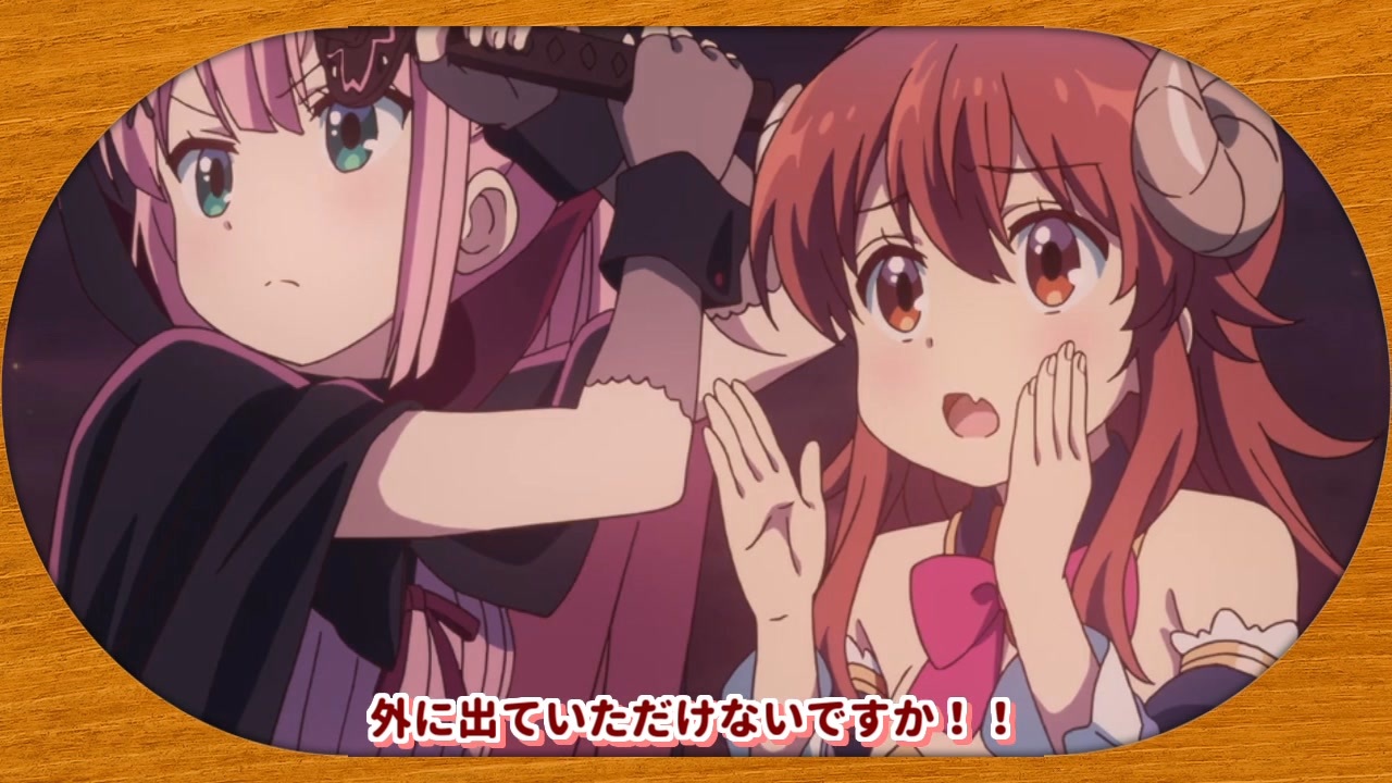 サーバント×ウガルル