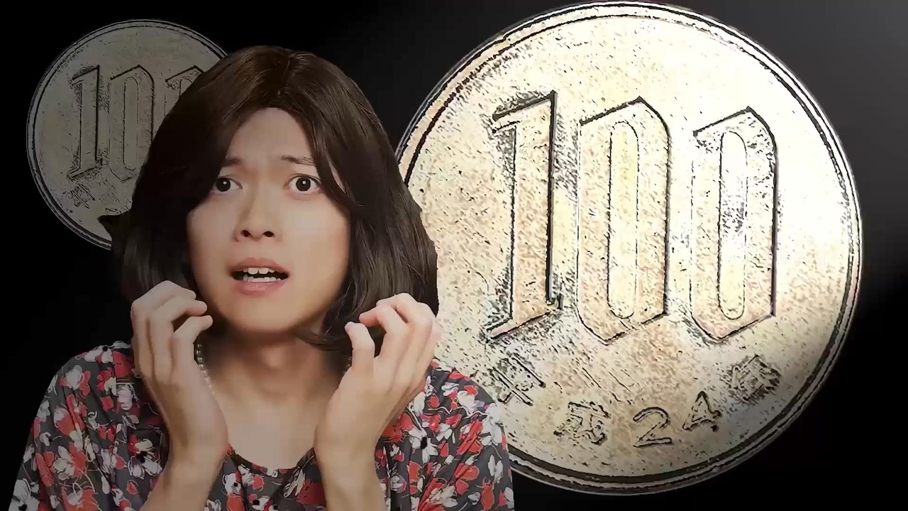 ほぼ100円 Scramble!