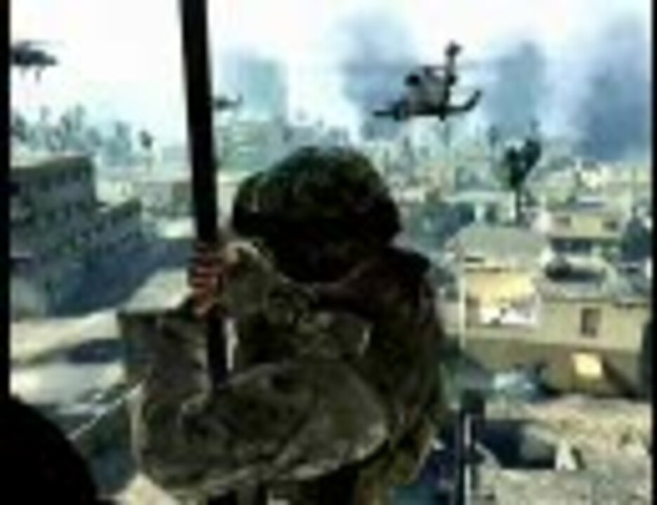 COD4 海兵あんさんぶる