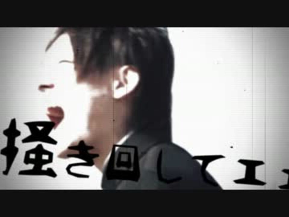 ローニンガール