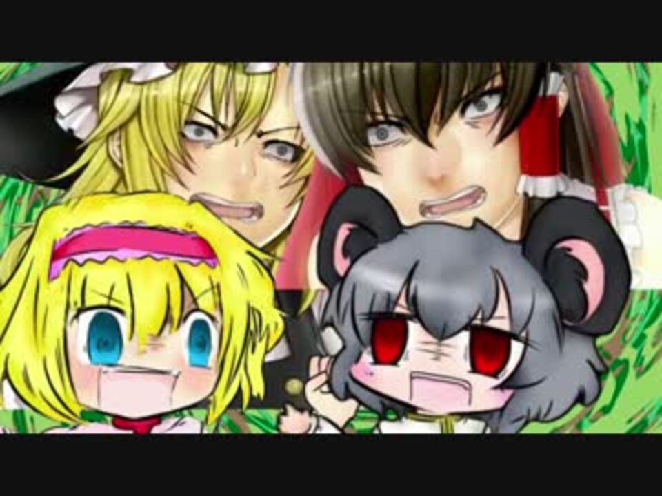 こんなもの！！！こんな！！ダブステップなんて！！！.melodic