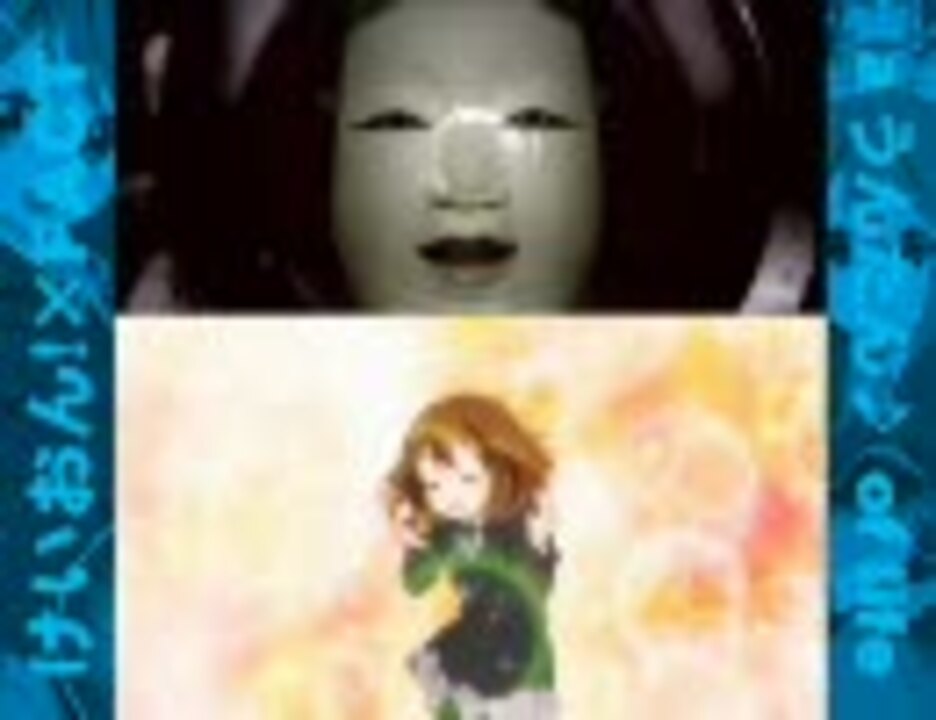 けいおん！×FACT - a うんたん♪ of life