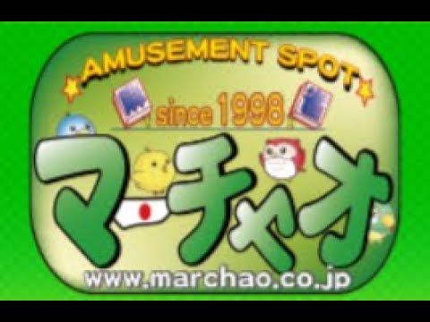 【合作単品】一人遊びですソレィ！