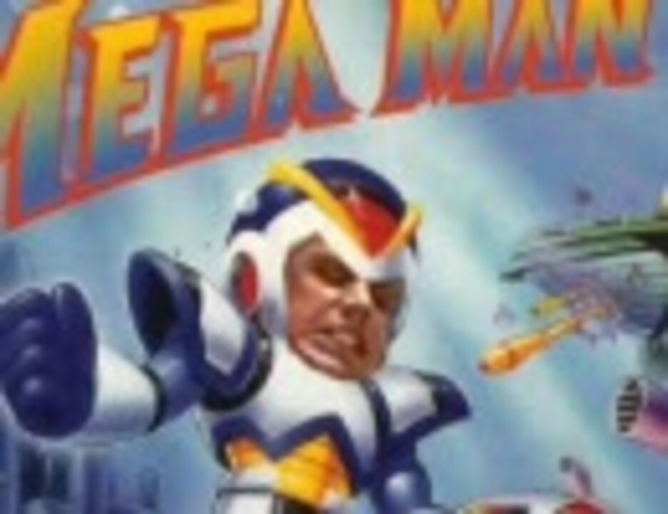 メガマラXXX 【海外製MAD】 (高画質・音質版)