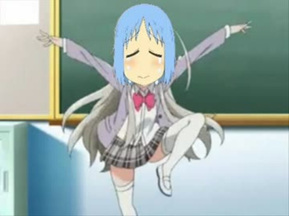 【日常】（」ＴωＴ）」パーン（／ＴωＴ）／じゃーん【音MAD】