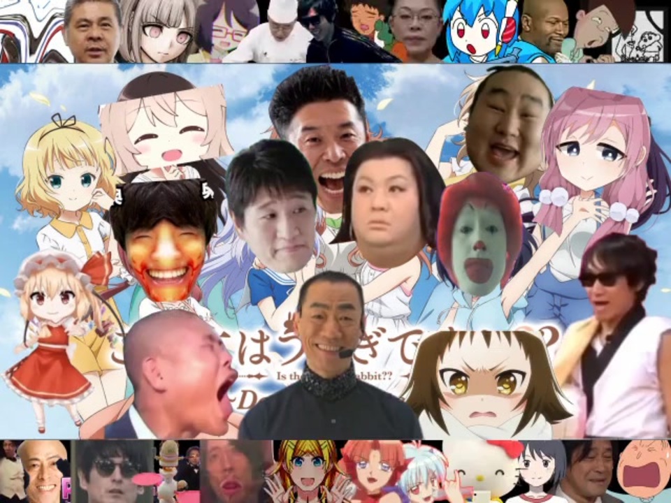 【修正版】O.T.界隈MADは内輪ネタなのか？