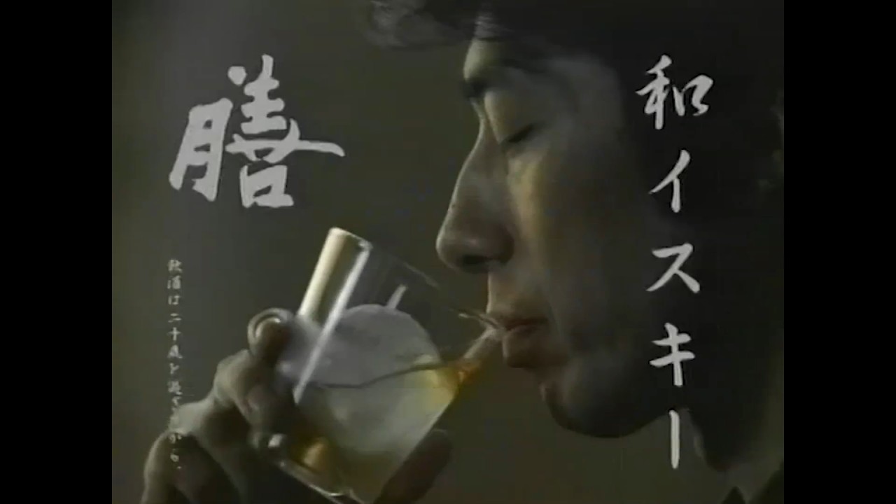 膳