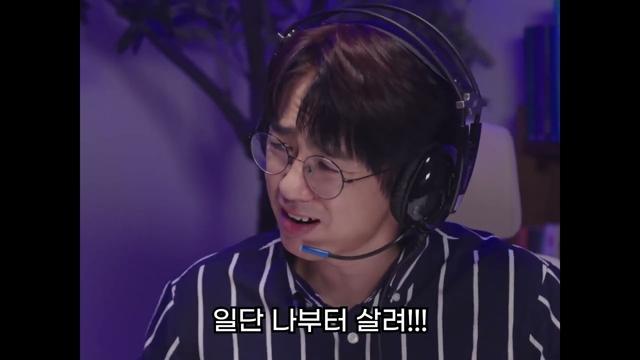 은평시티 경인게임코너