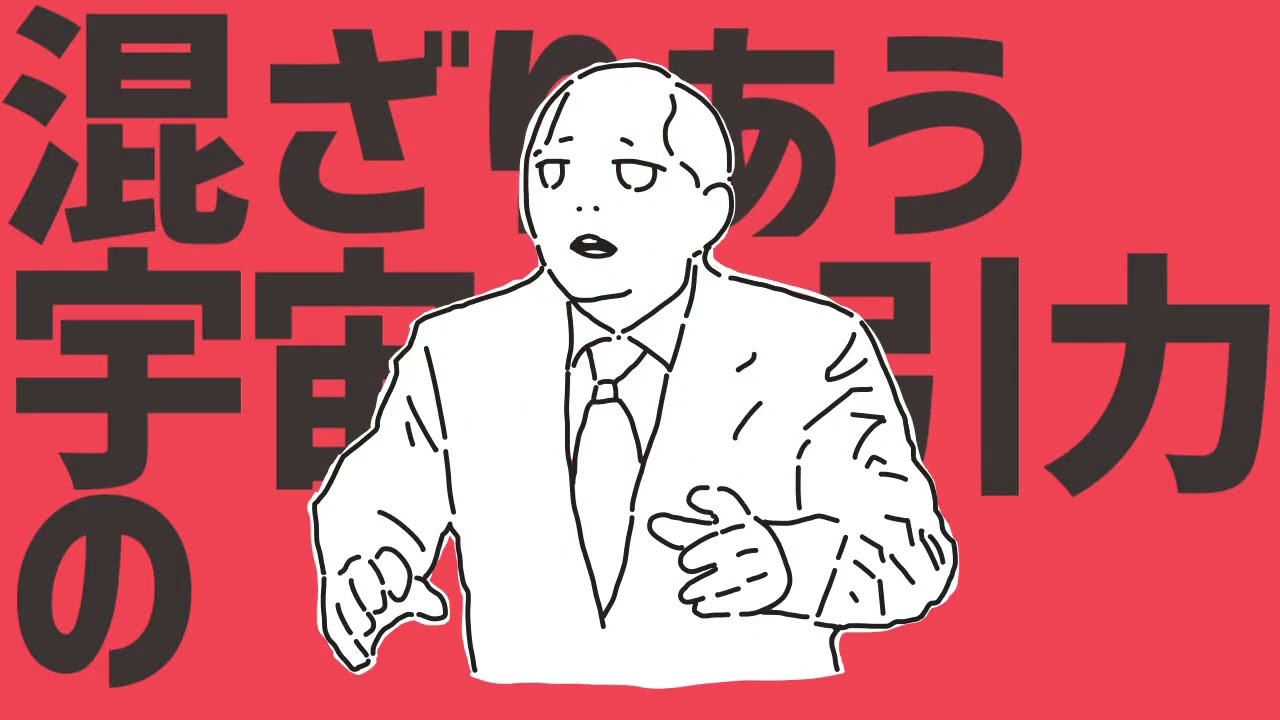 セルニモンセルニモン